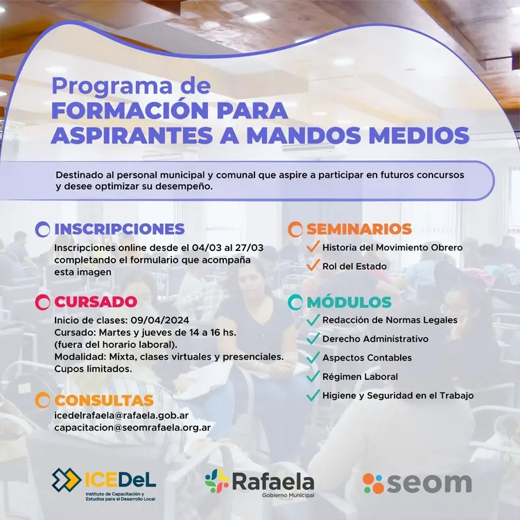 WhatsApp Image 2024-03-07 at 12.13.54