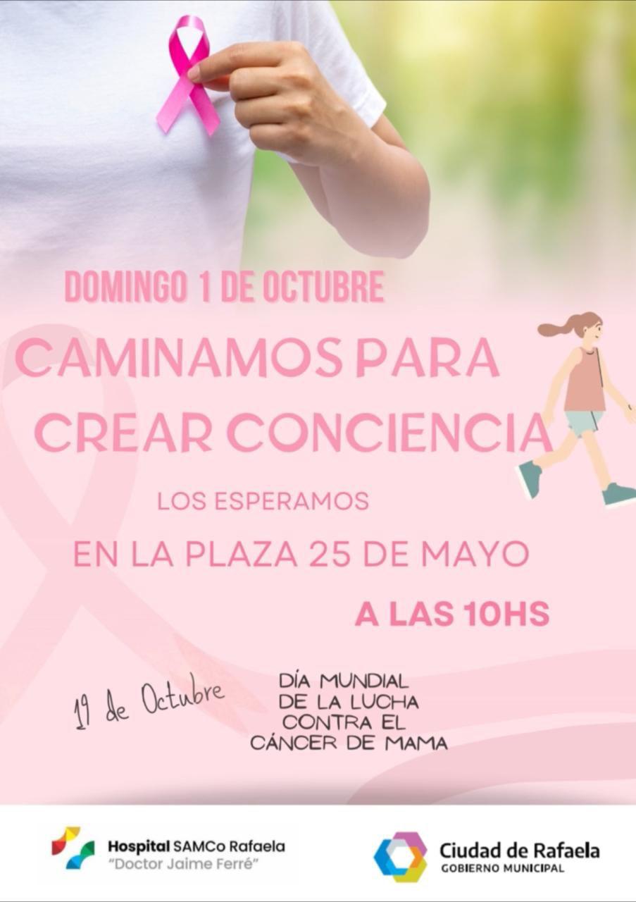 WhatsApp Image 2023-09-27 at 1.39.02 PM (1)