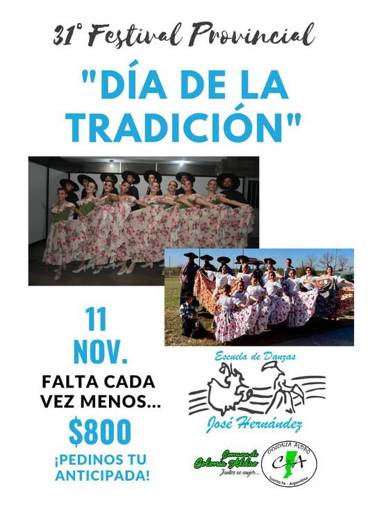 WhatsApp Image 2023-10-11 at 11.56.04 AM