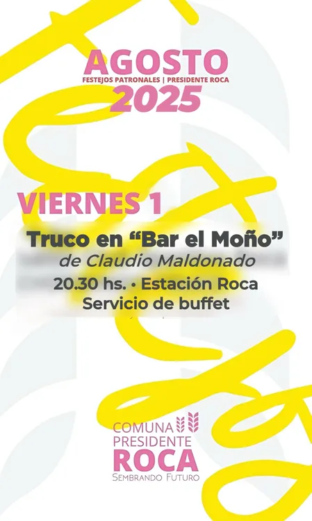 WhatsApp Image 2025-07-30 at 12.40.20 PM