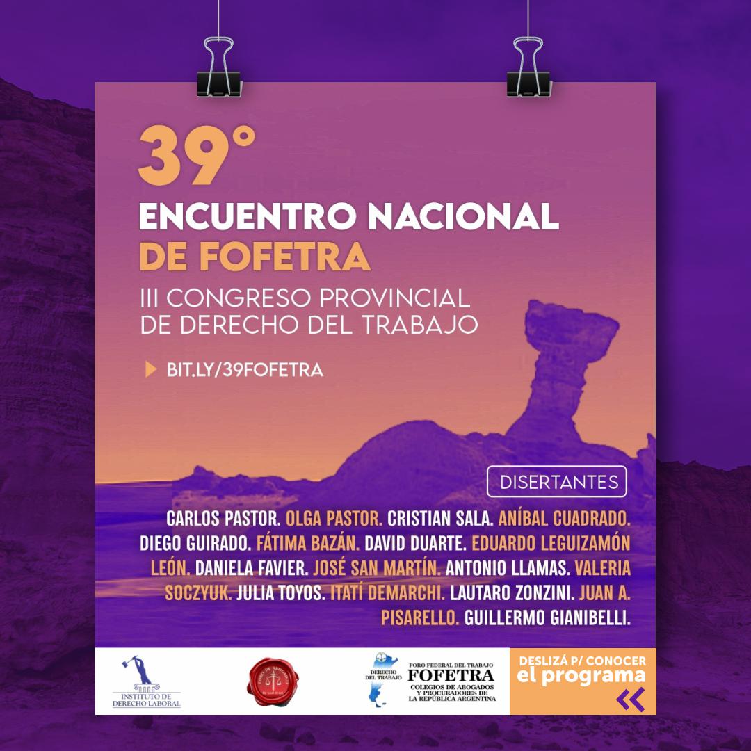 39-Encuentro-Nacional-de-FOFETRA.IG1