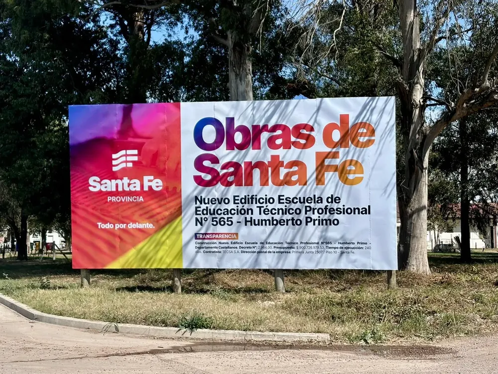 WhatsApp Image 2024-08-28 at 6.18.13 PM