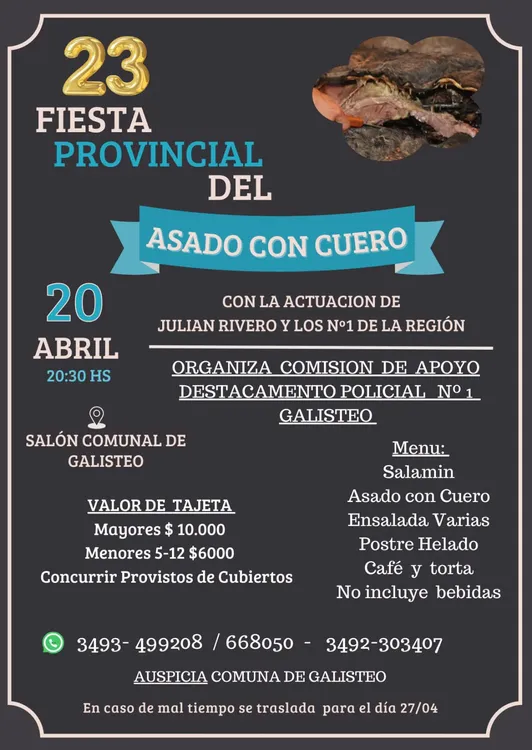 WhatsApp Image 2024-03-20 at 9.51.15 AM