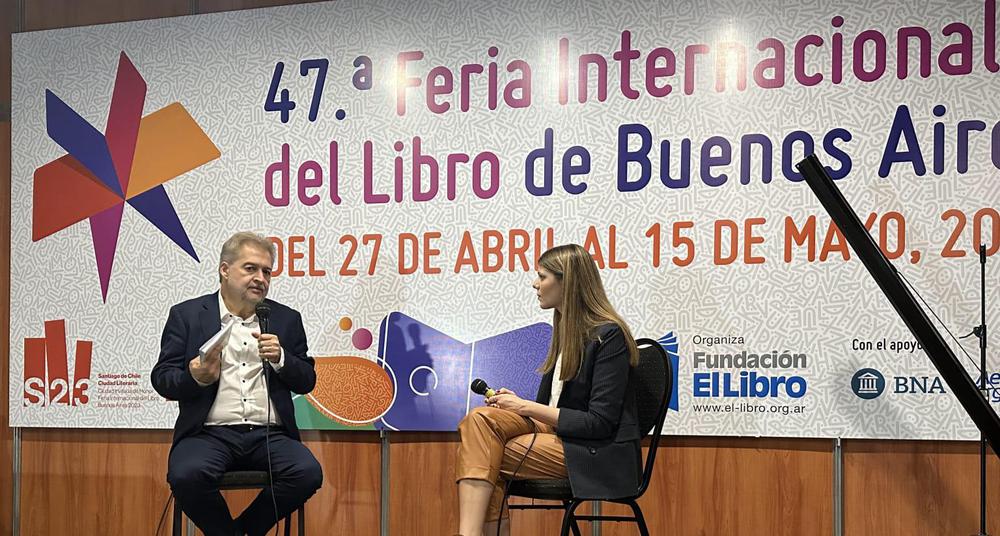 WhatsApp Image 2023-05-15 at 8.27.32 AM