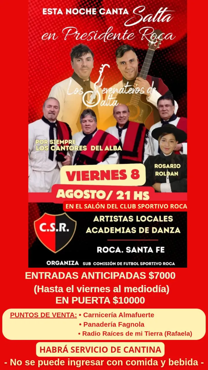 WhatsApp Image 2025-07-30 at 11.52.33 AM